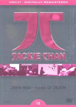 John Woo - Hand of Death [Collector's Edition]