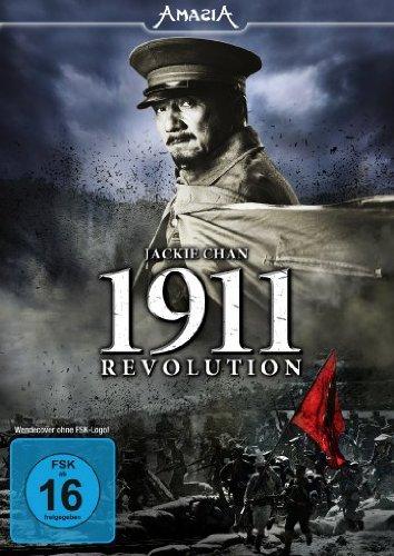 1911 Revolution [Special Edition] [2 DVDs]