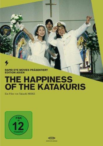 The Happiness of the Katakuris