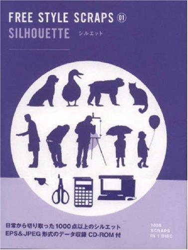 Silhouette: Freestyle Scraps 01 (Bnn Pattern Book Series)