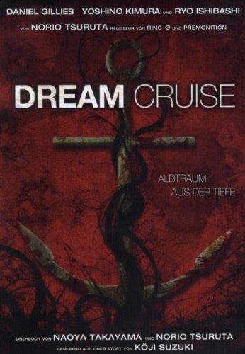 Dream Cruise - Albtraum aus der Tiefe (Limited Metalpak)