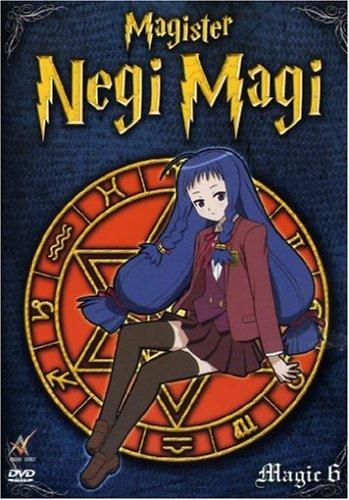 Magister Negi Magi - Vol. 6 [2 DVDs]