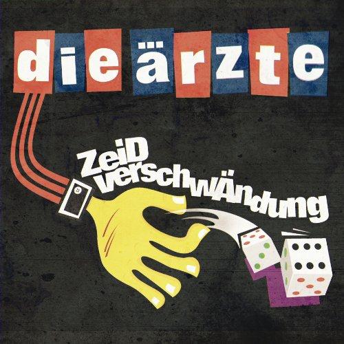 zeiDverschwÄndung (EP)