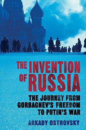 Invention of Russia