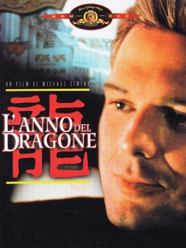 L'anno del dragone [IT Import]