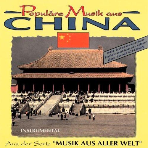 Populäre Musik aus China