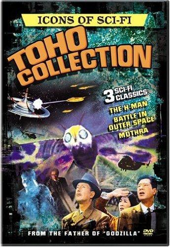 Icons Of Science Fiction: Toho Collection (3pc) [DVD] [Region 1] [NTSC] [US Import]