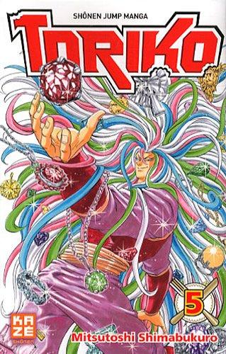 Toriko. Vol. 5. En route pour la plateau régal !!