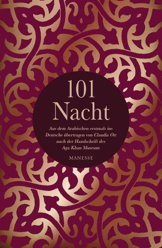 101 Nacht: Limitierte Sonderausgabe