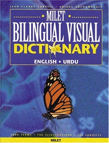 Milet Bilingual Visual Dictionary (Urdu-English)