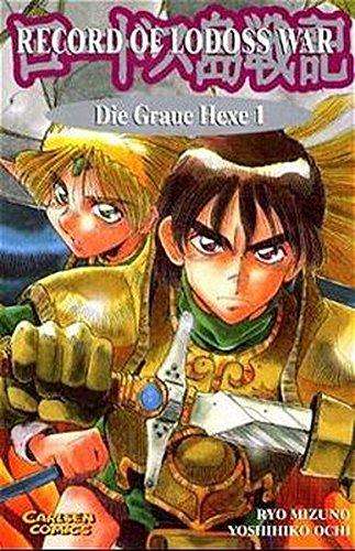 Record of Lodoss War: Graue Hexe 1