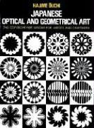 Japanese Optical and Geometrical Art (Dover Pictorial Archives)