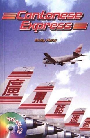 Cantonese Express