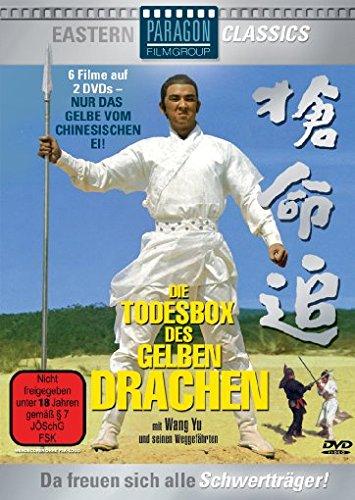 Die Todesbox des gelben Drachen [2 DVDs]