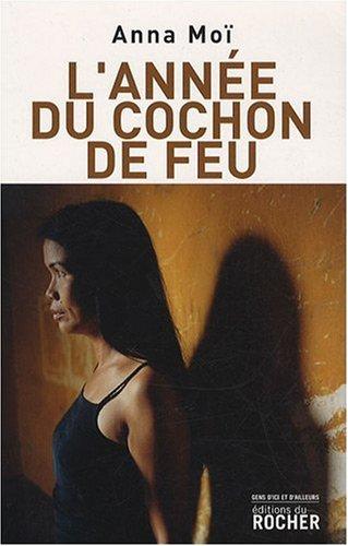 L'année du Cochon de feu : journal