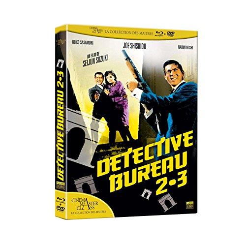 Détective bureau 2-3 [Blu-ray] [FR Import]