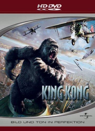 King Kong [HD DVD]