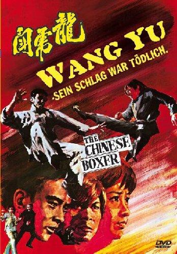 Wang Yu - Sein Schlag war tödlich - Uncut [Limited Edition]