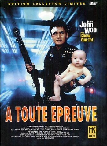 A toute épreuve [FR Import]