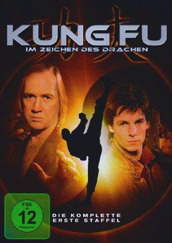 Kung Fu - Im Zeichen des Drachen: Staffel 1 [5 DVDs]