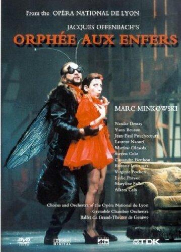 Offenbach, Jacques - Orphée aux Enfers / Laurent Pelly, Les Musiciens du Louvre, Marc Minkowski (Opéra National de Lyon)