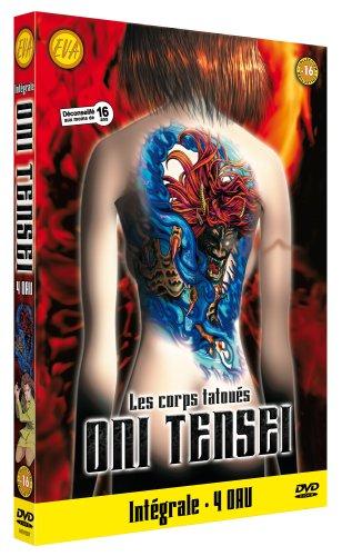 Les corps tatouées [FR Import]