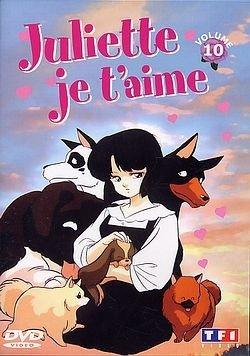 Juliette je t'aime - Vol.10 [FR Import]