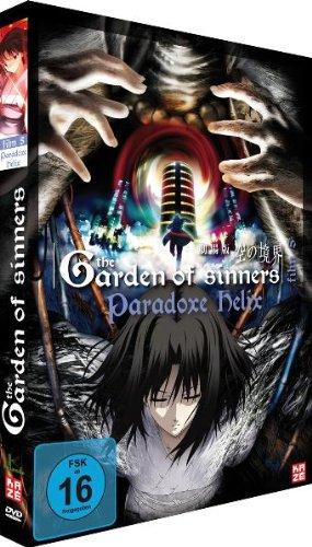 Garden of Sinners - Film 5: Paradoxe Helix (+ Soundtrack)  [Limited Edition] [2 DVDs]