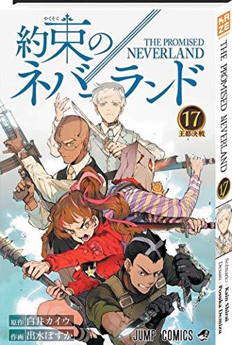 The promised Neverland. Vol. 17