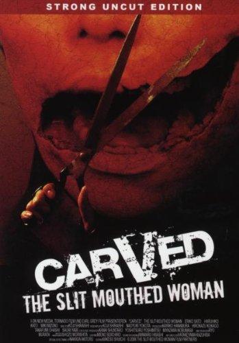 Carved - The Slit Mouthed Woman (Uncut)