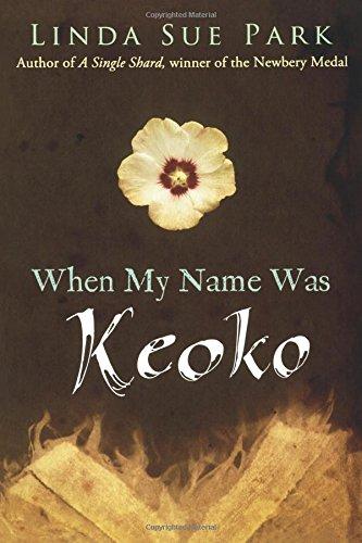 When My Name Was Keoko