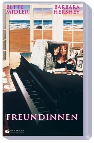 Freundinnen [VHS]