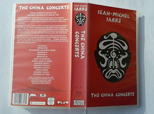 The China Concerts [VHS]