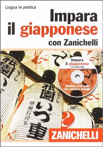 Impara il giapponese con Zanichelli