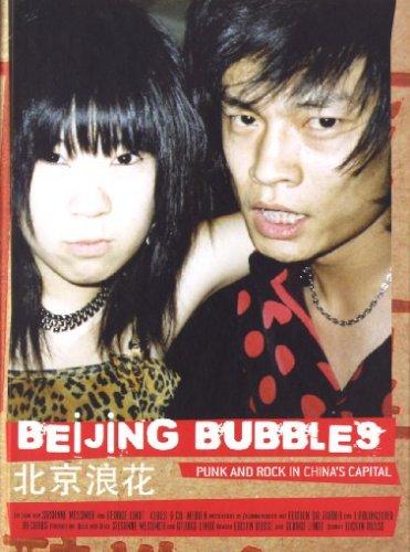 Beijing Bubbles (2 DVDs + Buch)