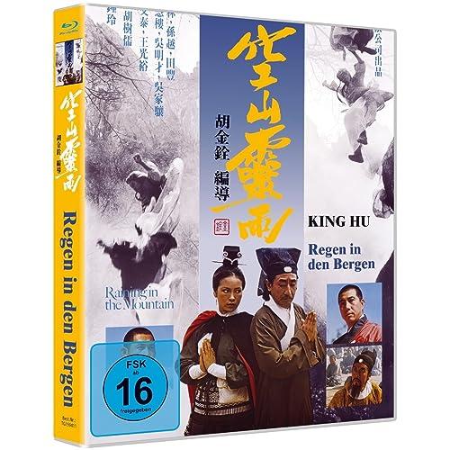 King Hu - REGEN IN DEN BERGEN - Limited Edition [Blu-ray]