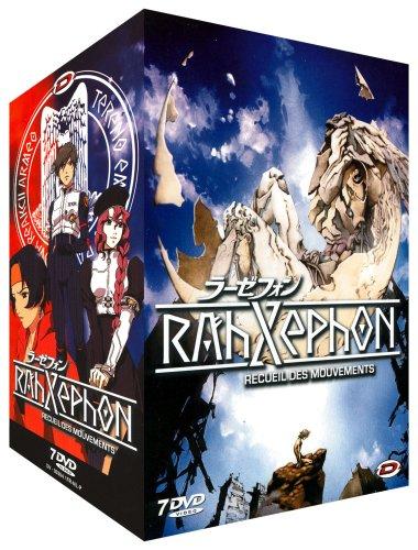 Coffret intégrale Rahxephon - Coffret 7 DVD [FR Import]