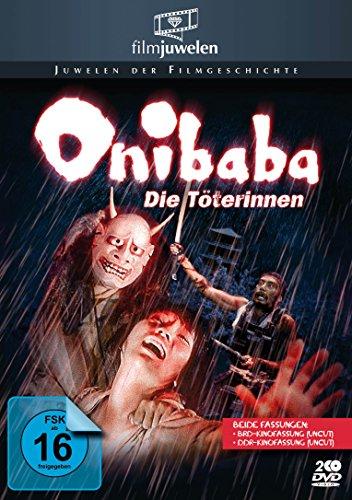 Onibaba - Die Töterinnen (Filmjuwelen)