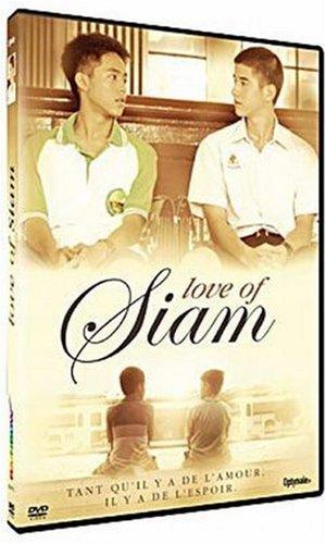 Love of Siam