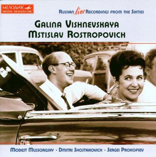 Russian Live Recordings From The Sixties