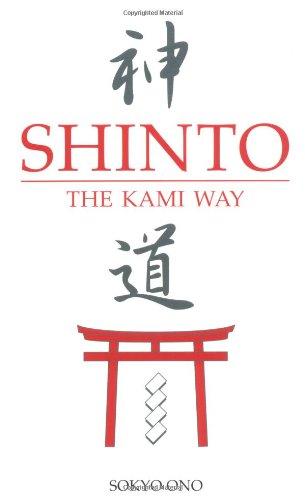 Shinto: The Kami Way