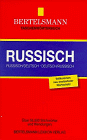 Bertelsmann Taschenwörterbuch, Russisch