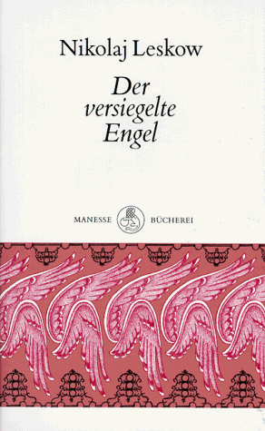 Der versiegelte Engel