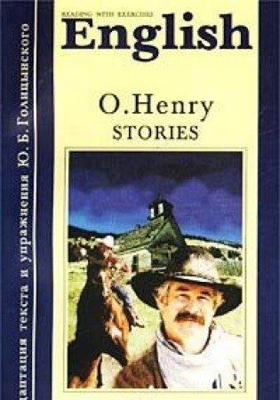 O. Henry. Stories / O. Genri. Rasskazy