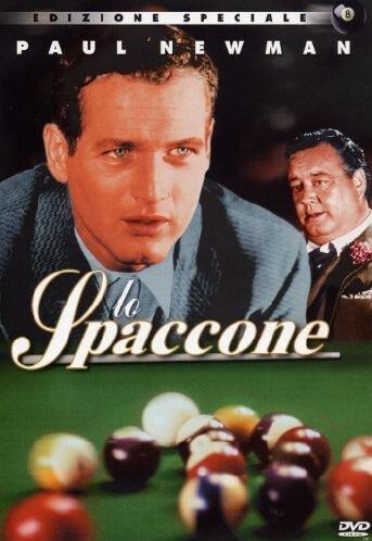 Lo spaccone (edizione speciale) [IT Import]