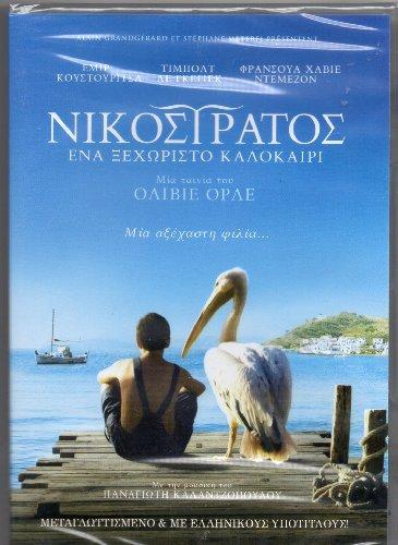 Nicostratos le pélican [DVD] (Greek Movies)