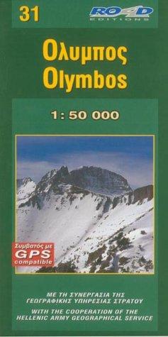 Olymp 1 : 50 000 (Maps of Greek mountains)