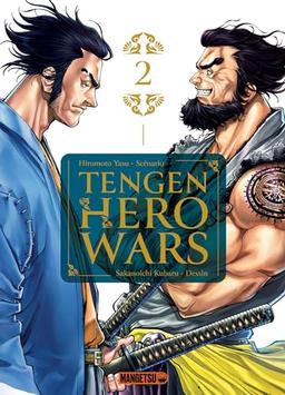 Tengen hero wars. Vol. 2