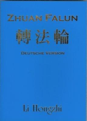 Zhuan Falun