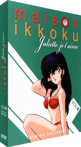 Coffret juliette je t'aime, vol. 4 [FR Import]